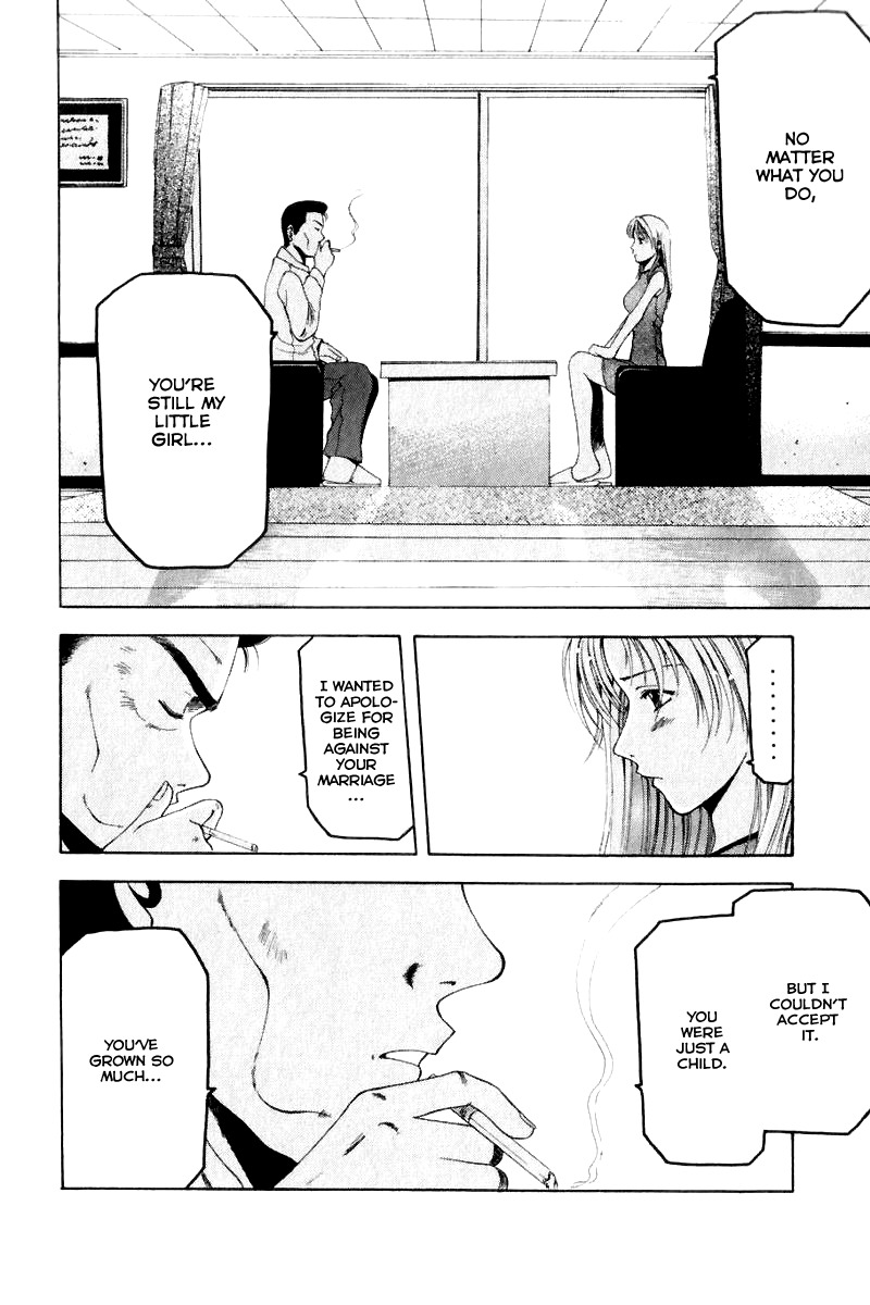 W's Chapter 14 page 12 - Chapter 14: Rising Sun!