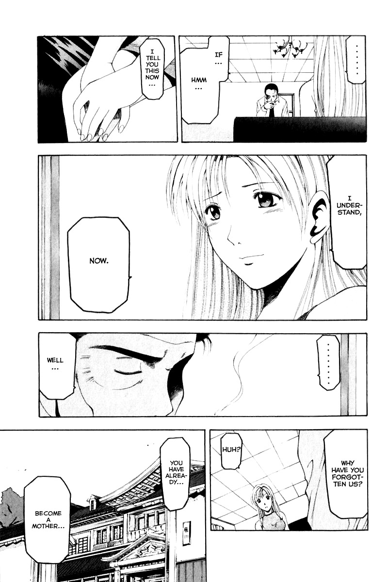 W's Chapter 14 page 13 - Chapter 14: Rising Sun!