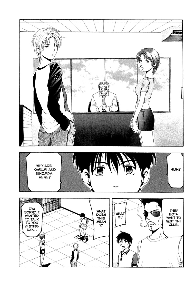 W's Chapter 14 page 15 - Chapter 14: Rising Sun!