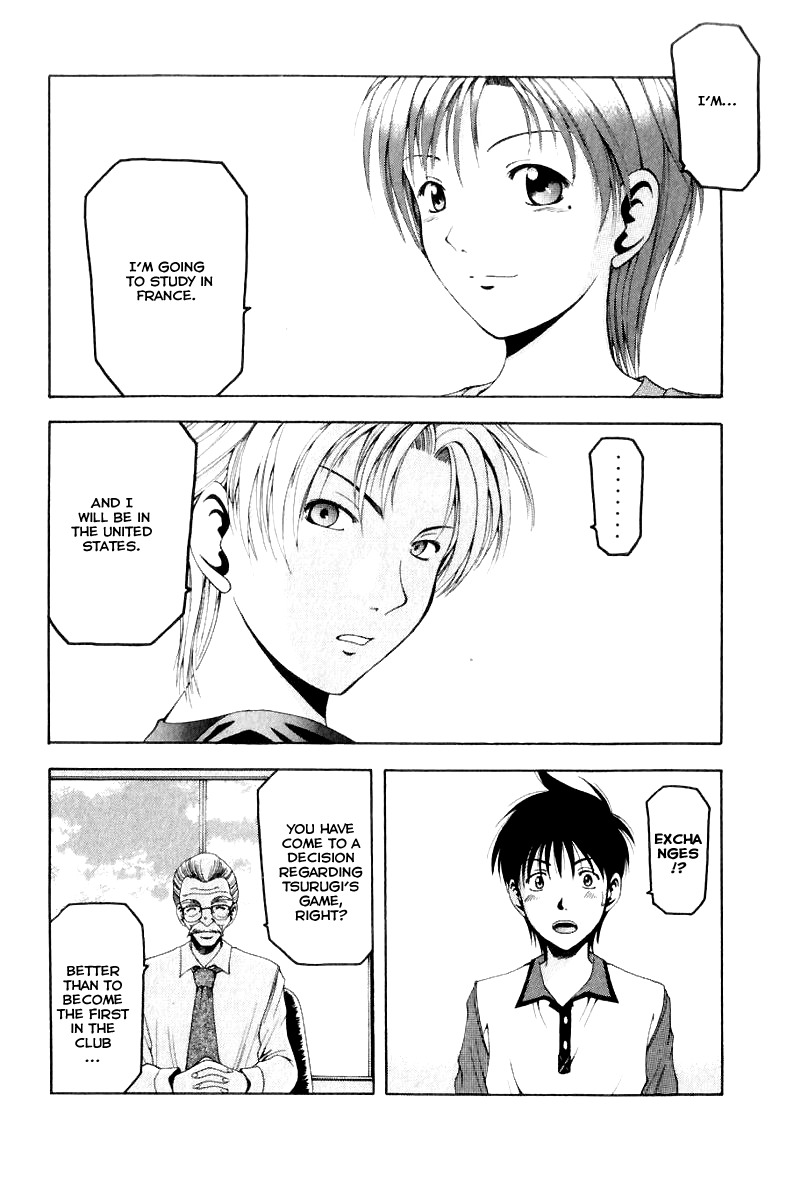 W's Chapter 14 page 16 - Chapter 14: Rising Sun!