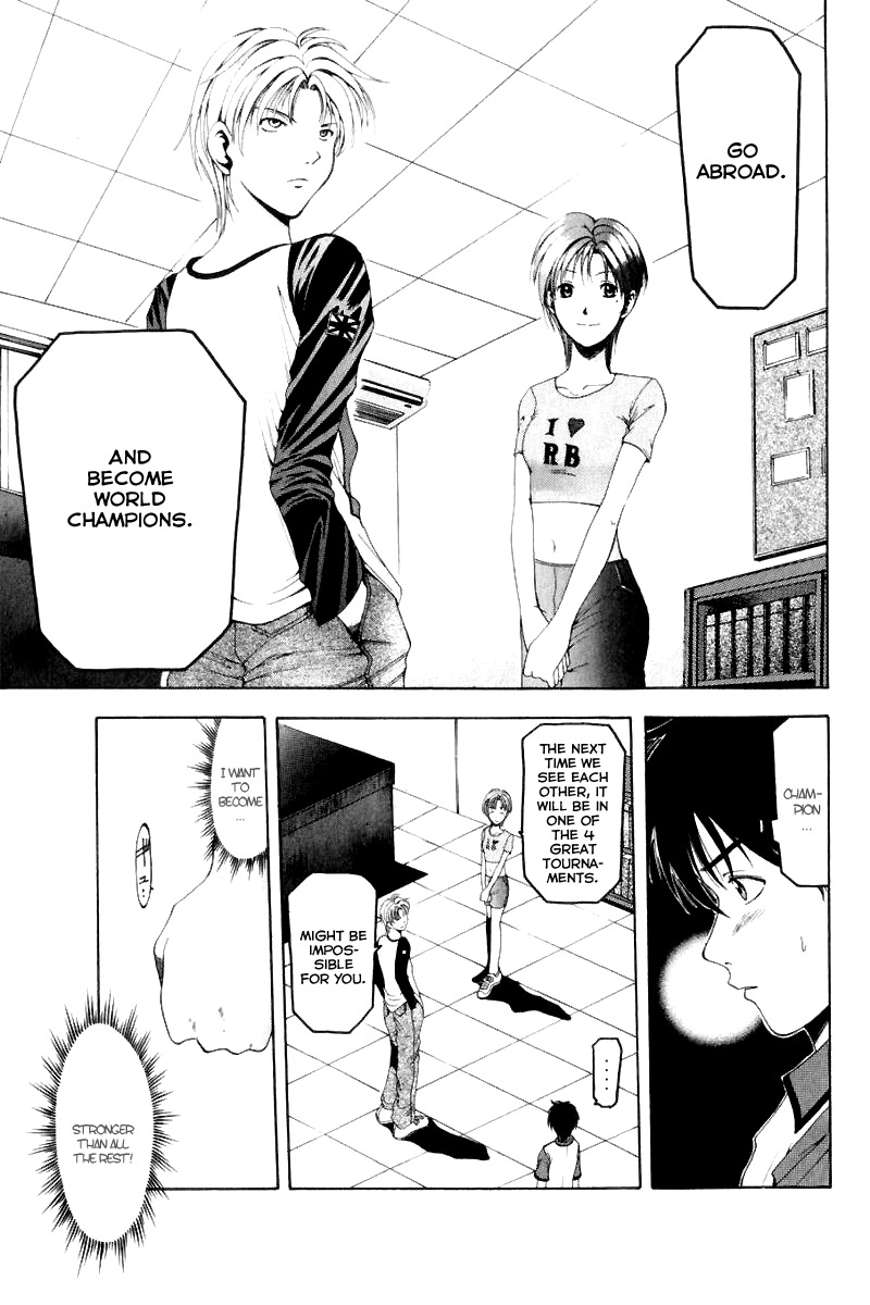 W's Chapter 14 page 17 - Chapter 14: Rising Sun!