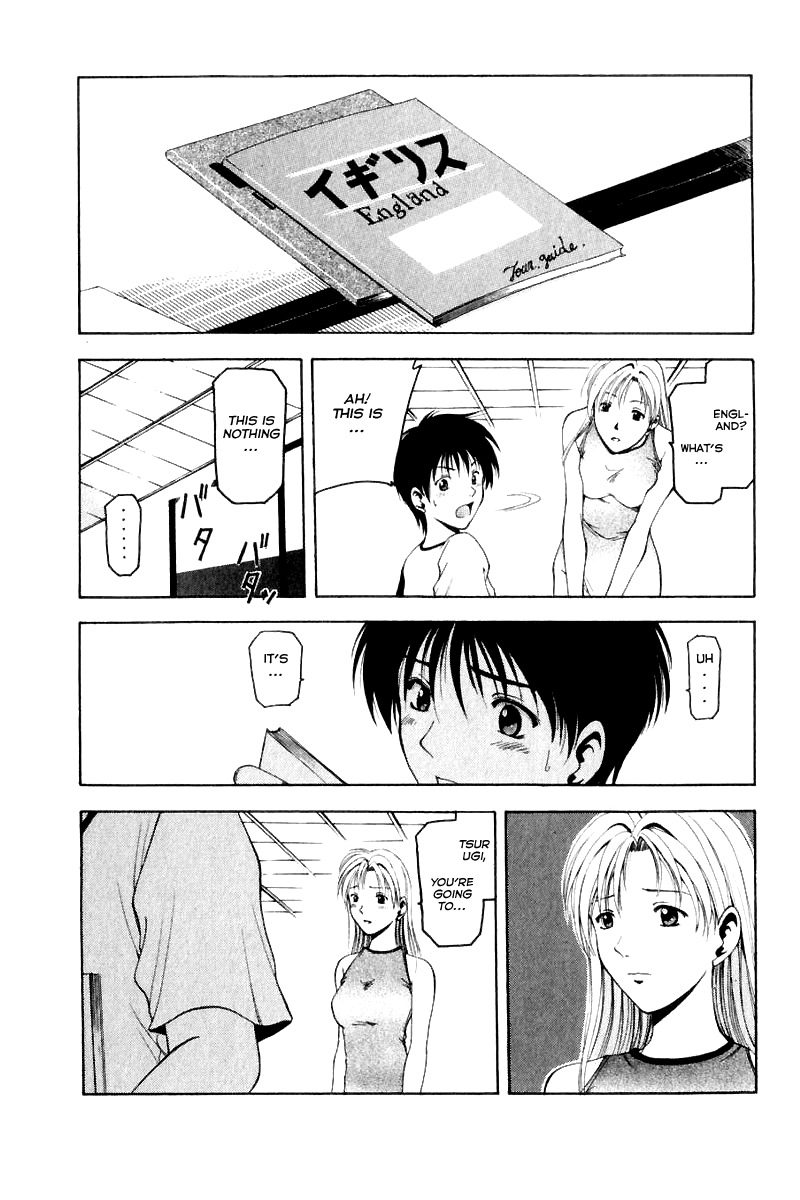 W's Chapter 14 page 19 - Chapter 14: Rising Sun!