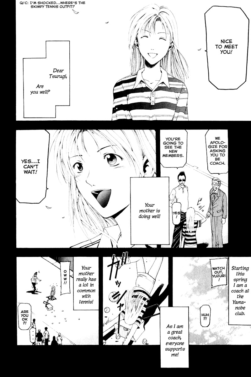 W's Chapter 14 page 28 - Chapter 14: Rising Sun!