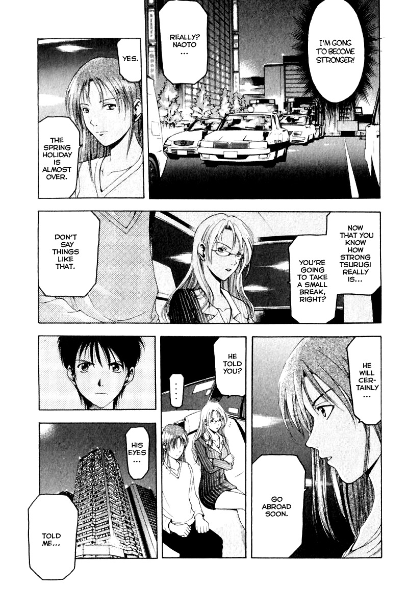 W's Chapter 14 page 7 - Chapter 14: Rising Sun!