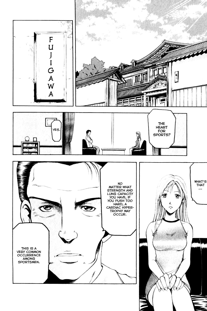 W's Chapter 14 page 8 - Chapter 14: Rising Sun!