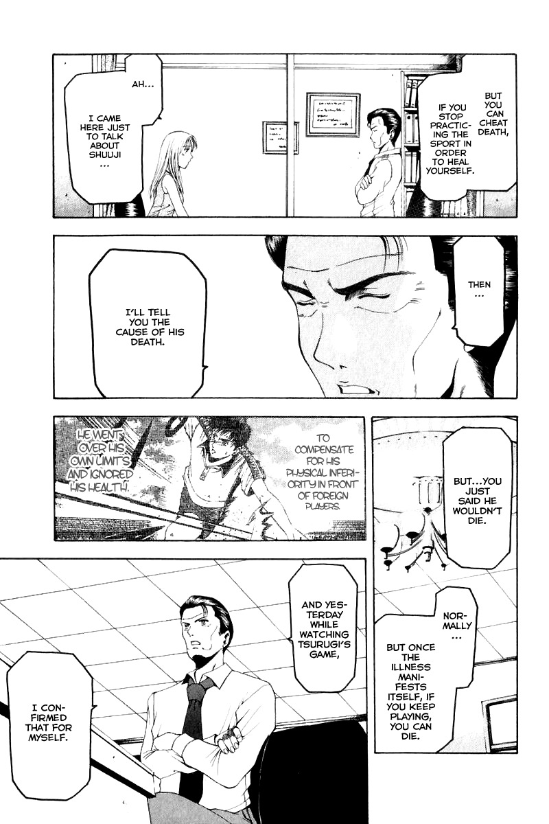 W's Chapter 14 page 9 - Chapter 14: Rising Sun!