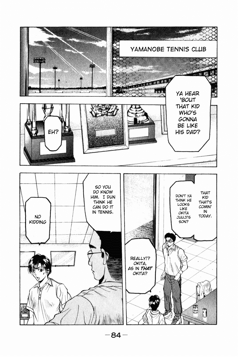 W's Chapter 2 page 10 - Chapter 2: Great Enemy