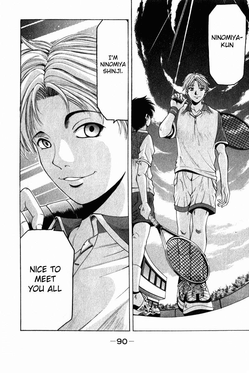W's Chapter 2 page 15 - Chapter 2: Great Enemy