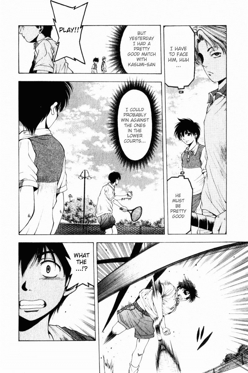 W's Chapter 2 page 21 - Chapter 2: Great Enemy