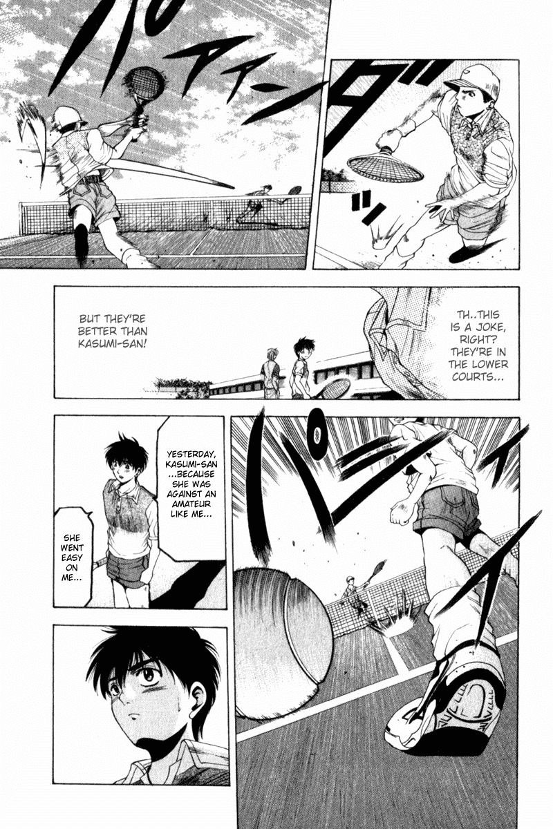 W's Chapter 2 page 22 - Chapter 2: Great Enemy