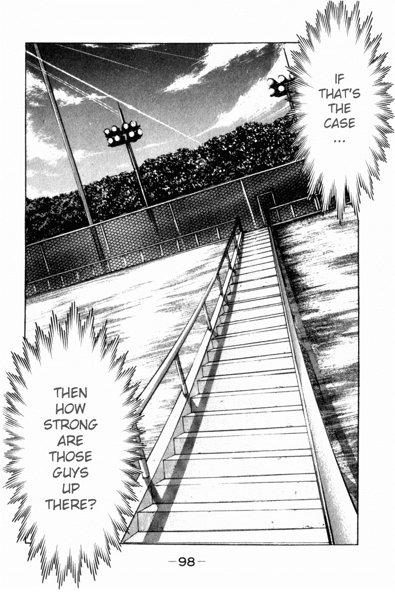 W's Chapter 2 page 23 - Chapter 2: Great Enemy