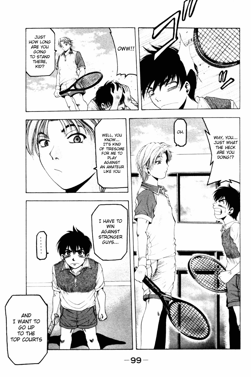 W's Chapter 2 page 24 - Chapter 2: Great Enemy