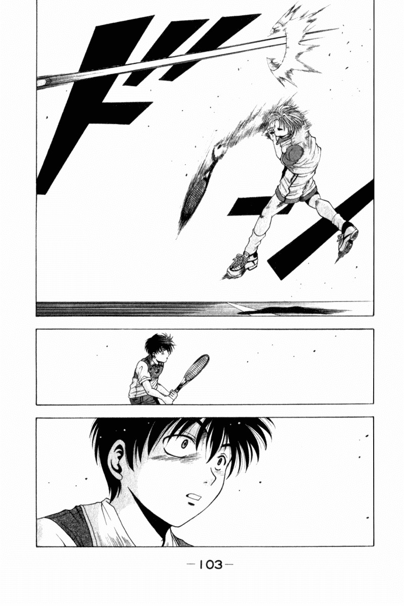 W's Chapter 2 page 28 - Chapter 2: Great Enemy