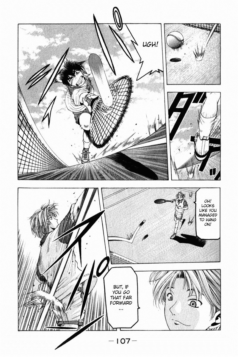W's Chapter 2 page 32 - Chapter 2: Great Enemy