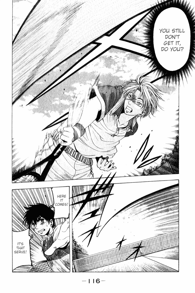 W's Chapter 2 page 41 - Chapter 2: Great Enemy