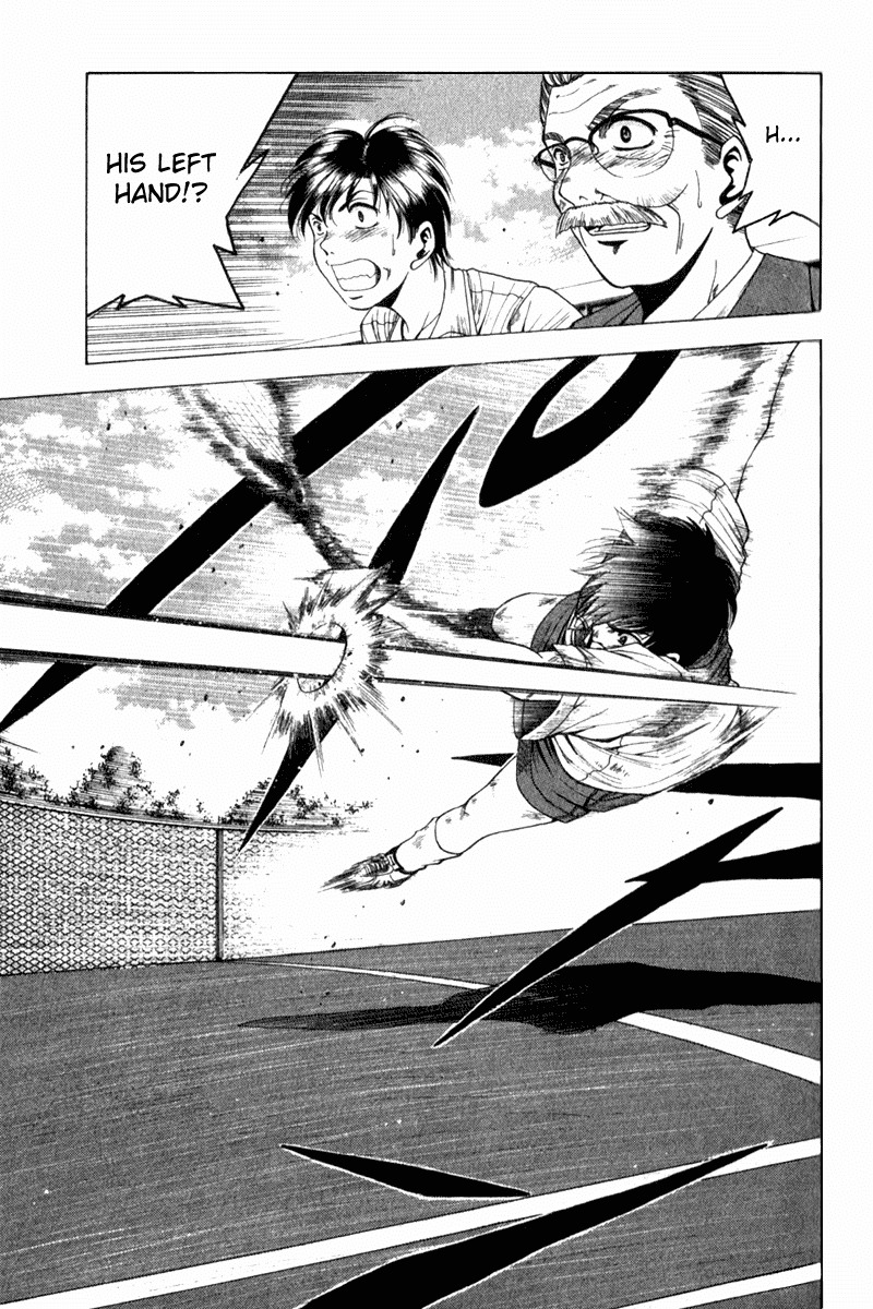 W's Chapter 2 page 46 - Chapter 2: Great Enemy
