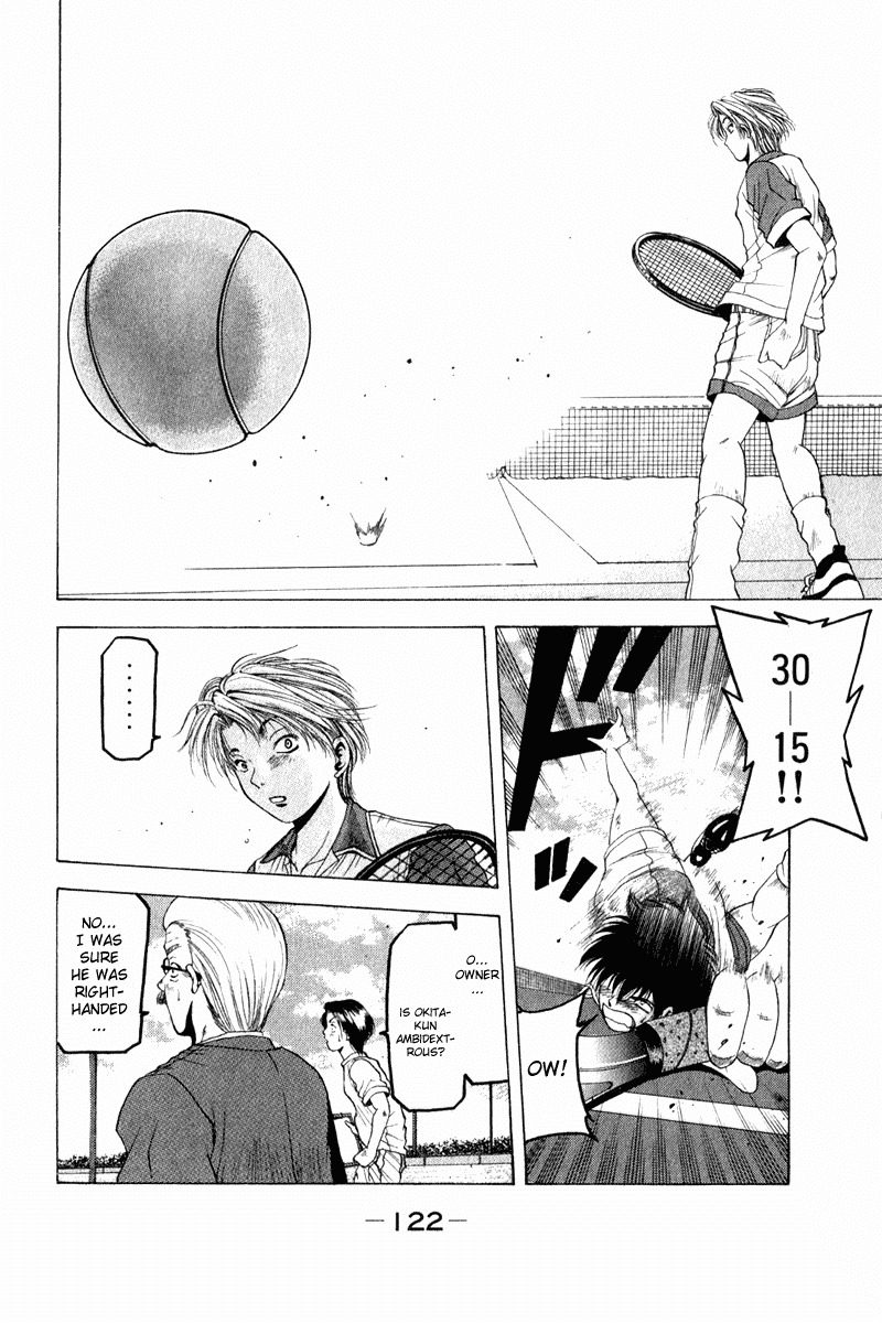 W's Chapter 2 page 47 - Chapter 2: Great Enemy