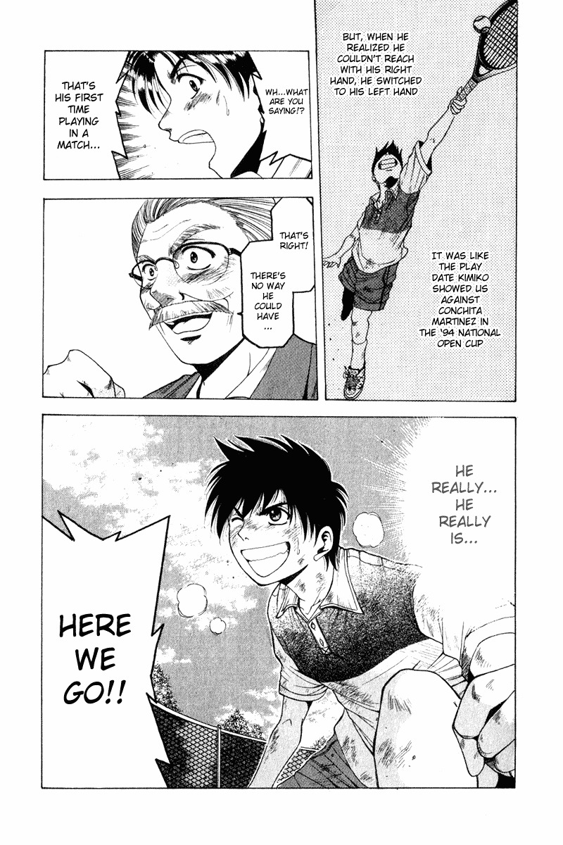 W's Chapter 2 page 48 - Chapter 2: Great Enemy