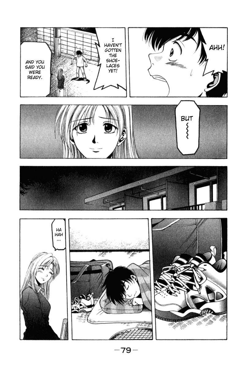 W's Chapter 2 page 5 - Chapter 2: Great Enemy