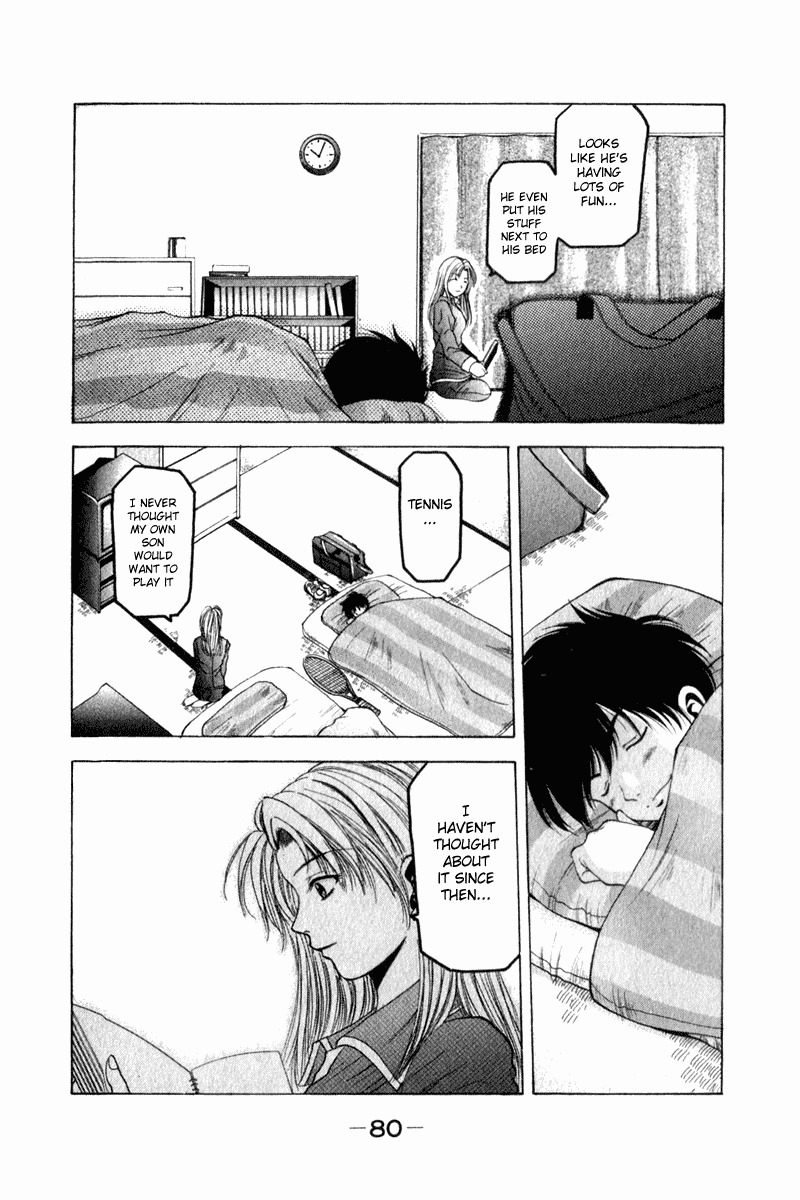 W's Chapter 2 page 6 - Chapter 2: Great Enemy