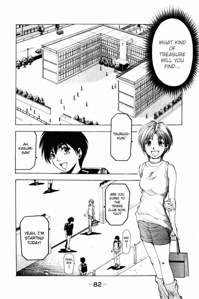 W's Chapter 2 page 8 - Chapter 2: Great Enemy