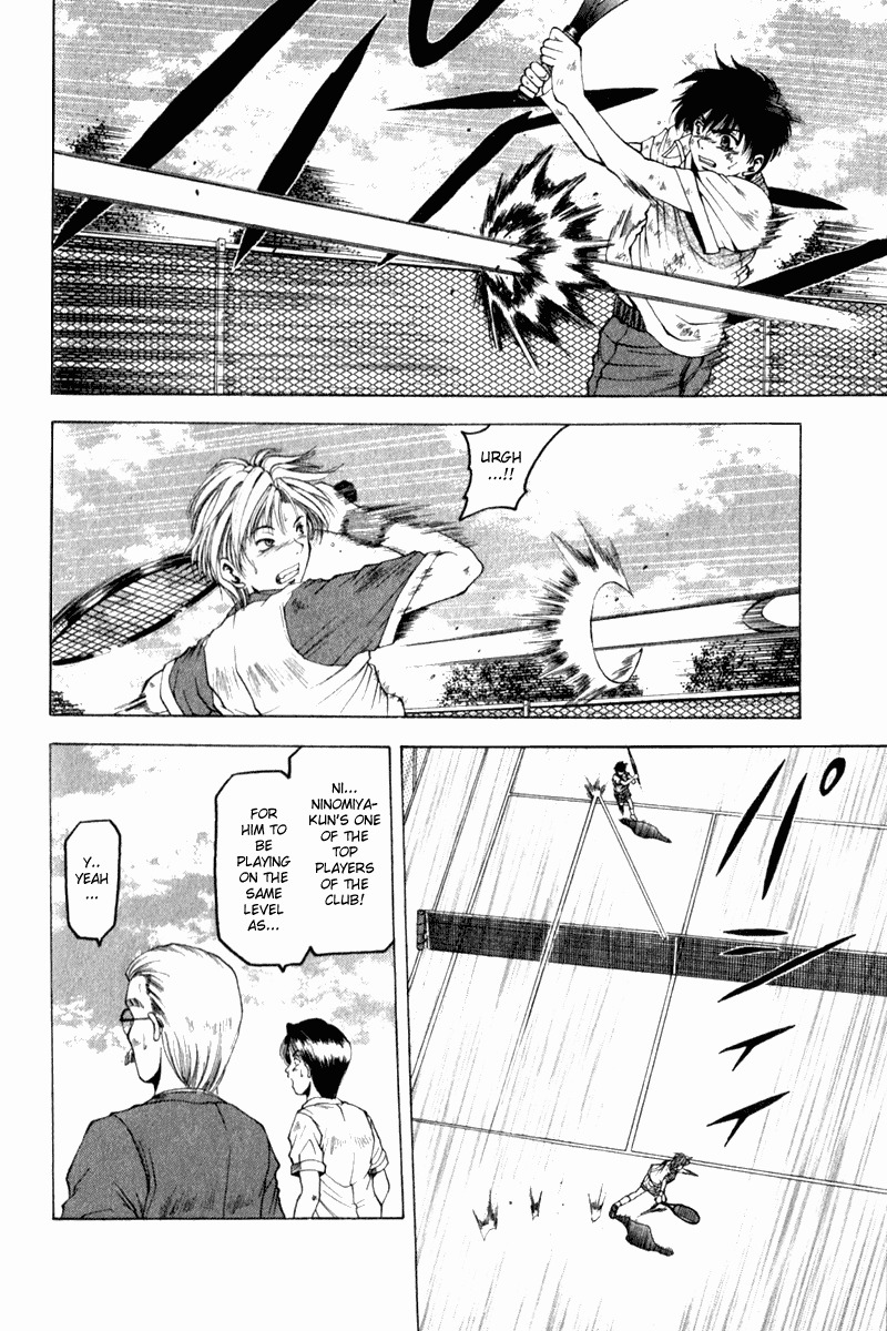 W's Chapter 3 page 2 - Chapter 3: Number 2 Man