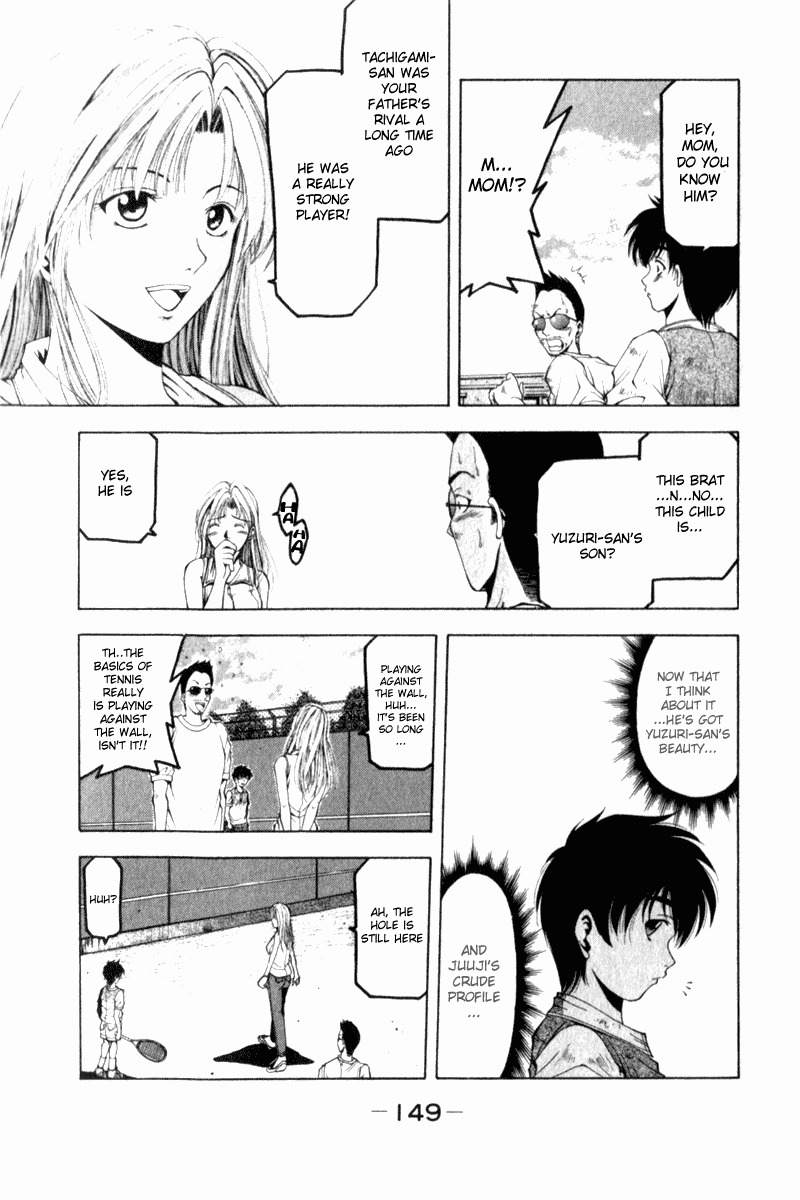 W's Chapter 3 page 25 - Chapter 3: Number 2 Man