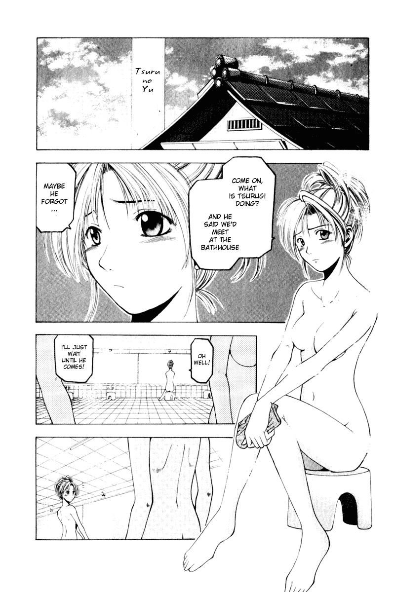 W's Chapter 4 page 13 - Chapter 4: Wolf's Tennis