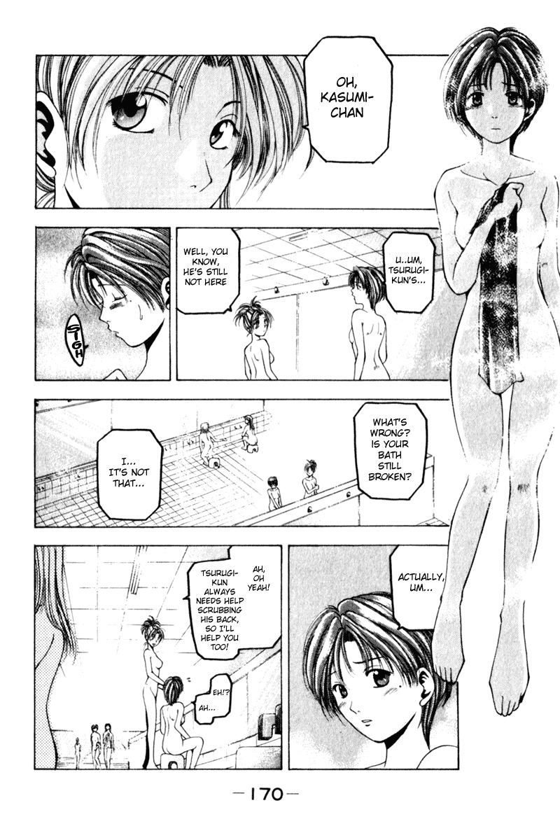 W's Chapter 4 page 14 - Chapter 4: Wolf's Tennis