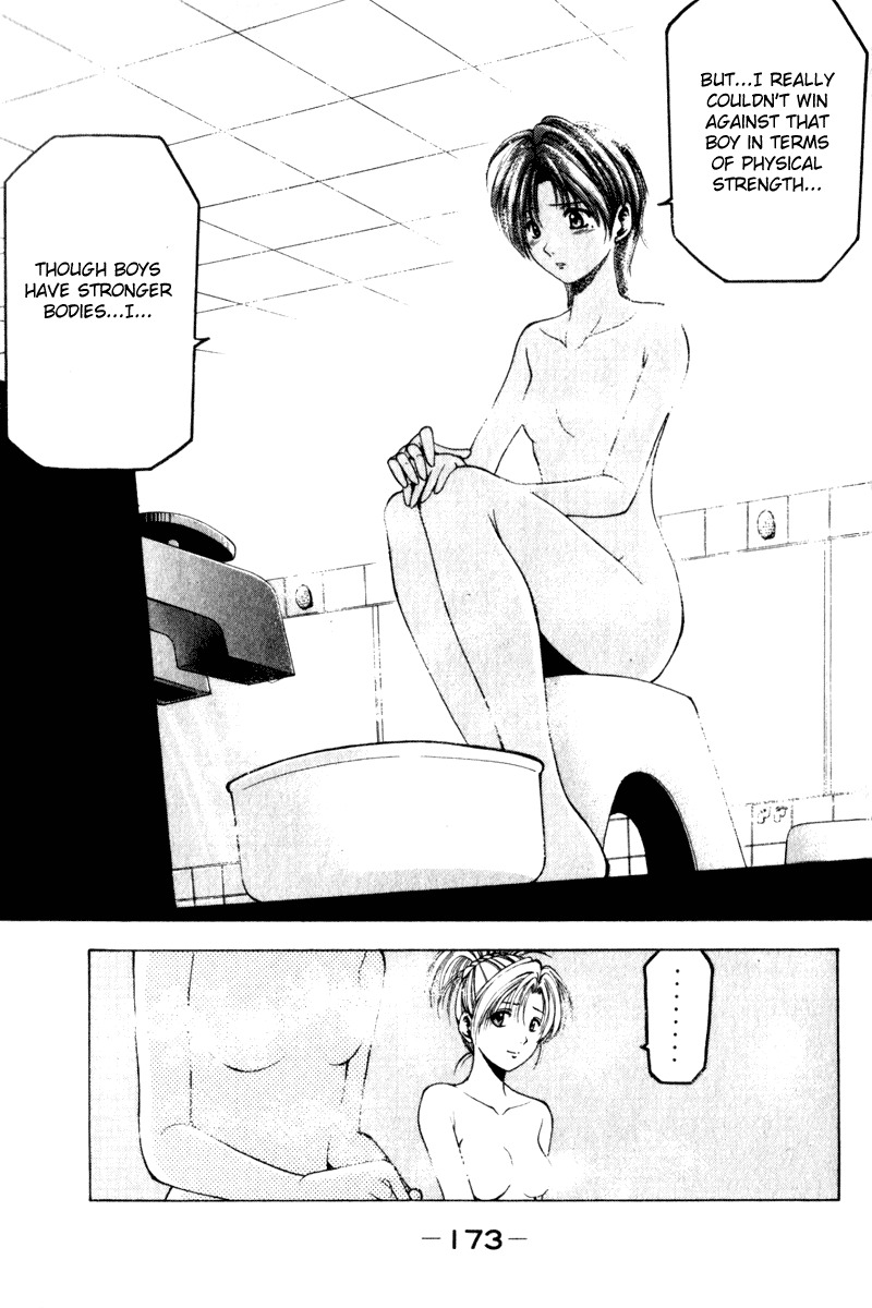 W's Chapter 4 page 17 - Chapter 4: Wolf's Tennis