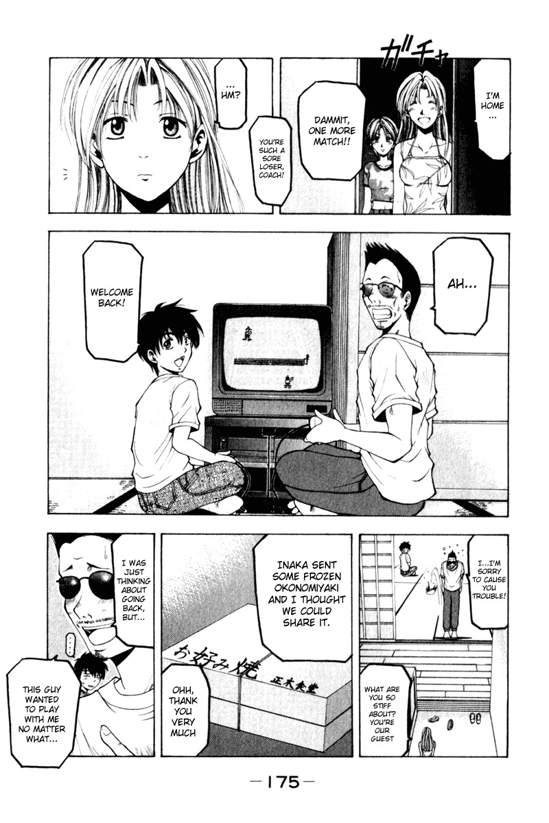 W's Chapter 4 page 19 - Chapter 4: Wolf's Tennis