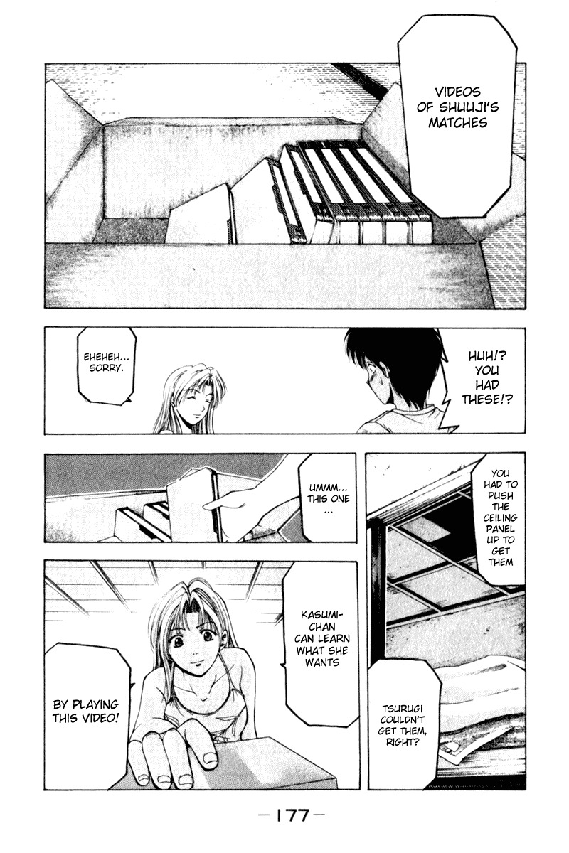 W's Chapter 4 page 21 - Chapter 4: Wolf's Tennis