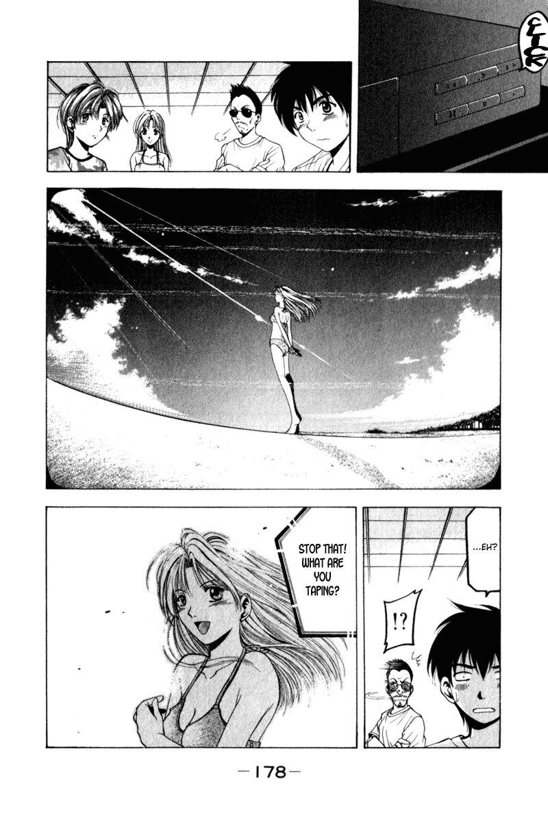 W's Chapter 4 page 22 - Chapter 4: Wolf's Tennis