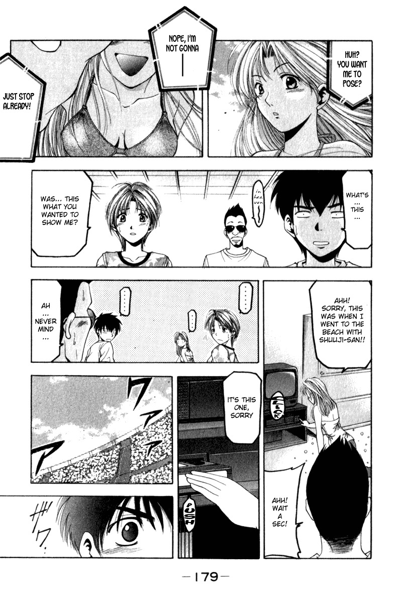 W's Chapter 4 page 23 - Chapter 4: Wolf's Tennis