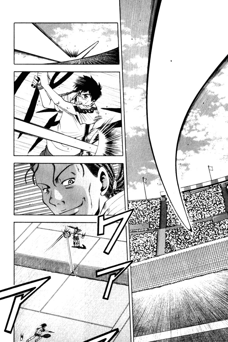 W's Chapter 4 page 26 - Chapter 4: Wolf's Tennis