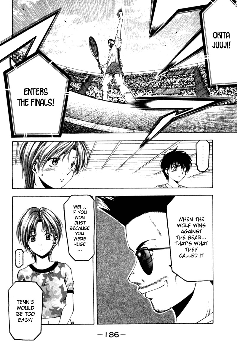 W's Chapter 4 page 30 - Chapter 4: Wolf's Tennis