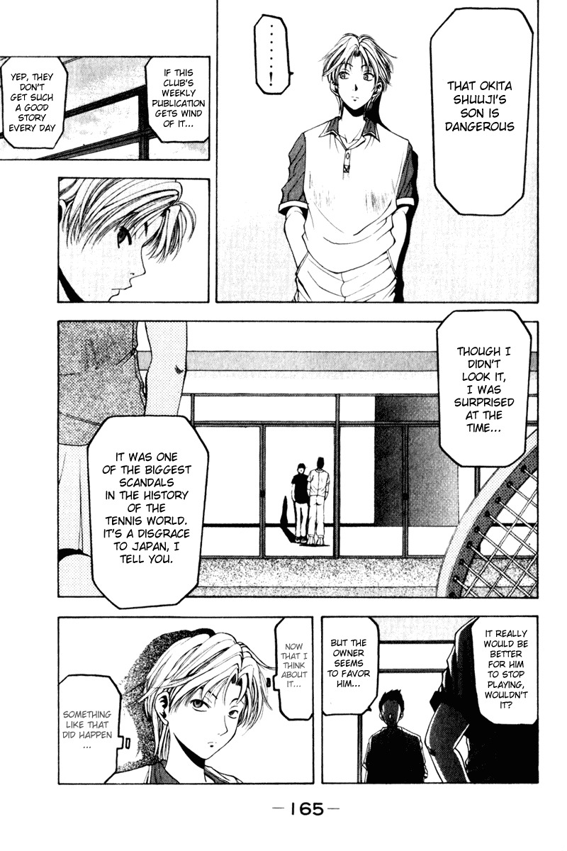 W's Chapter 4 page 9 - Chapter 4: Wolf's Tennis