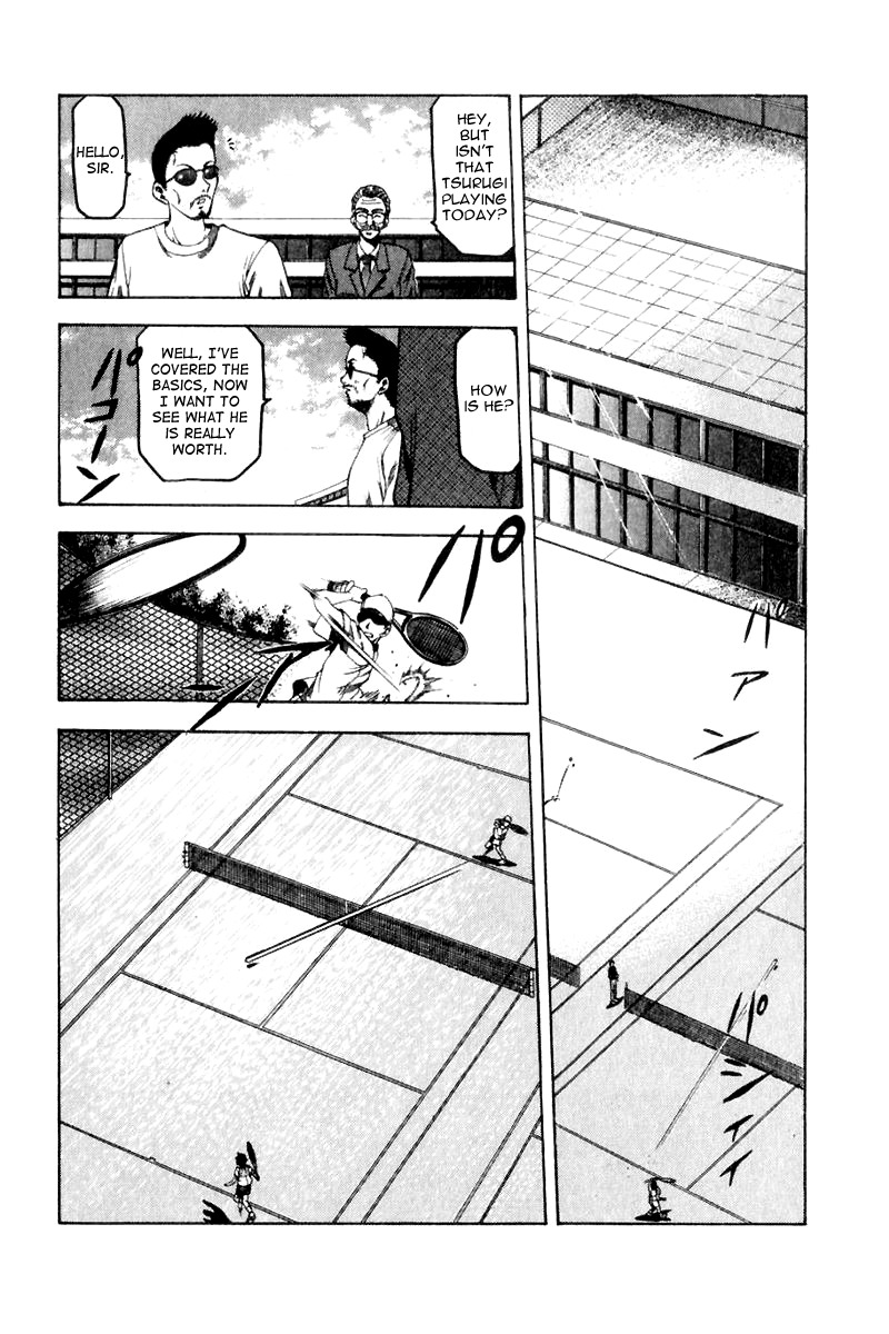 W's Chapter 5 page 15 - Chapter 5: Impossible Mastership