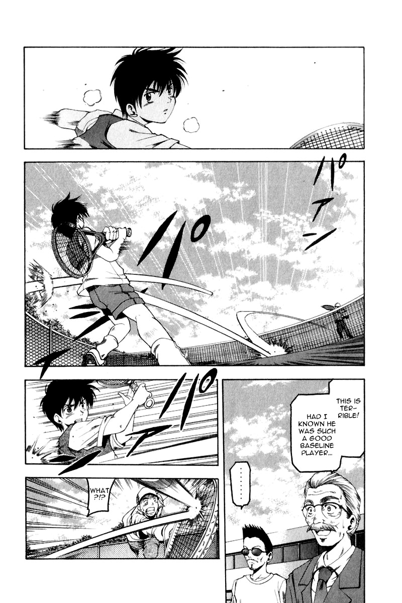 W's Chapter 5 page 17 - Chapter 5: Impossible Mastership