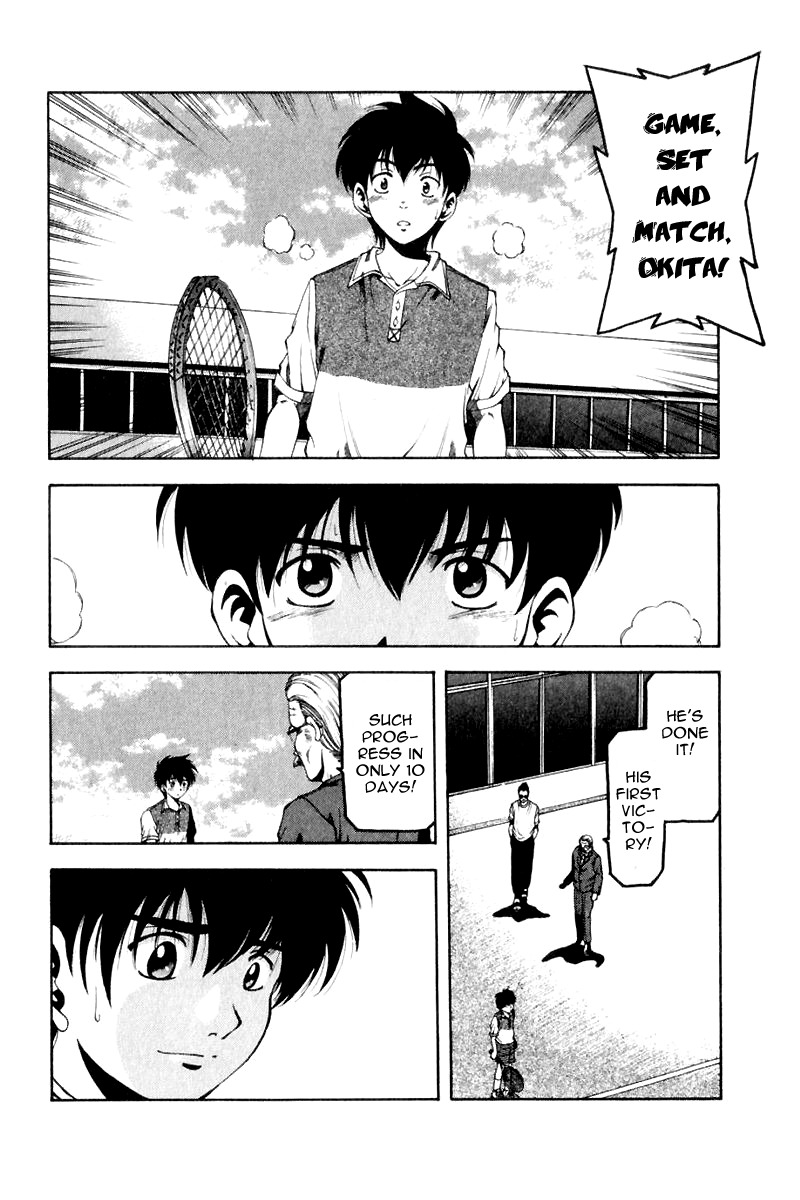 W's Chapter 5 page 19 - Chapter 5: Impossible Mastership
