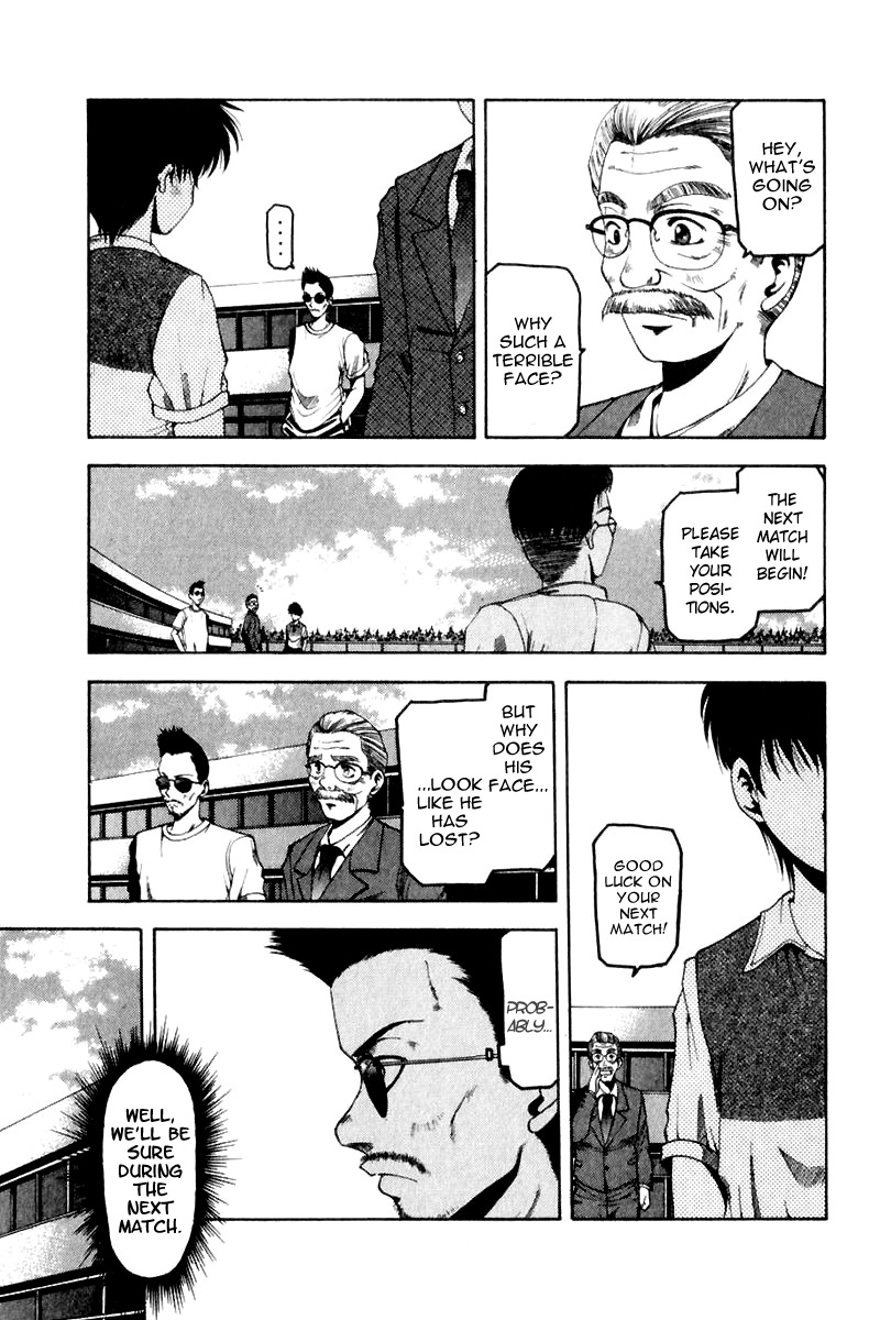 W's Chapter 5 page 20 - Chapter 5: Impossible Mastership