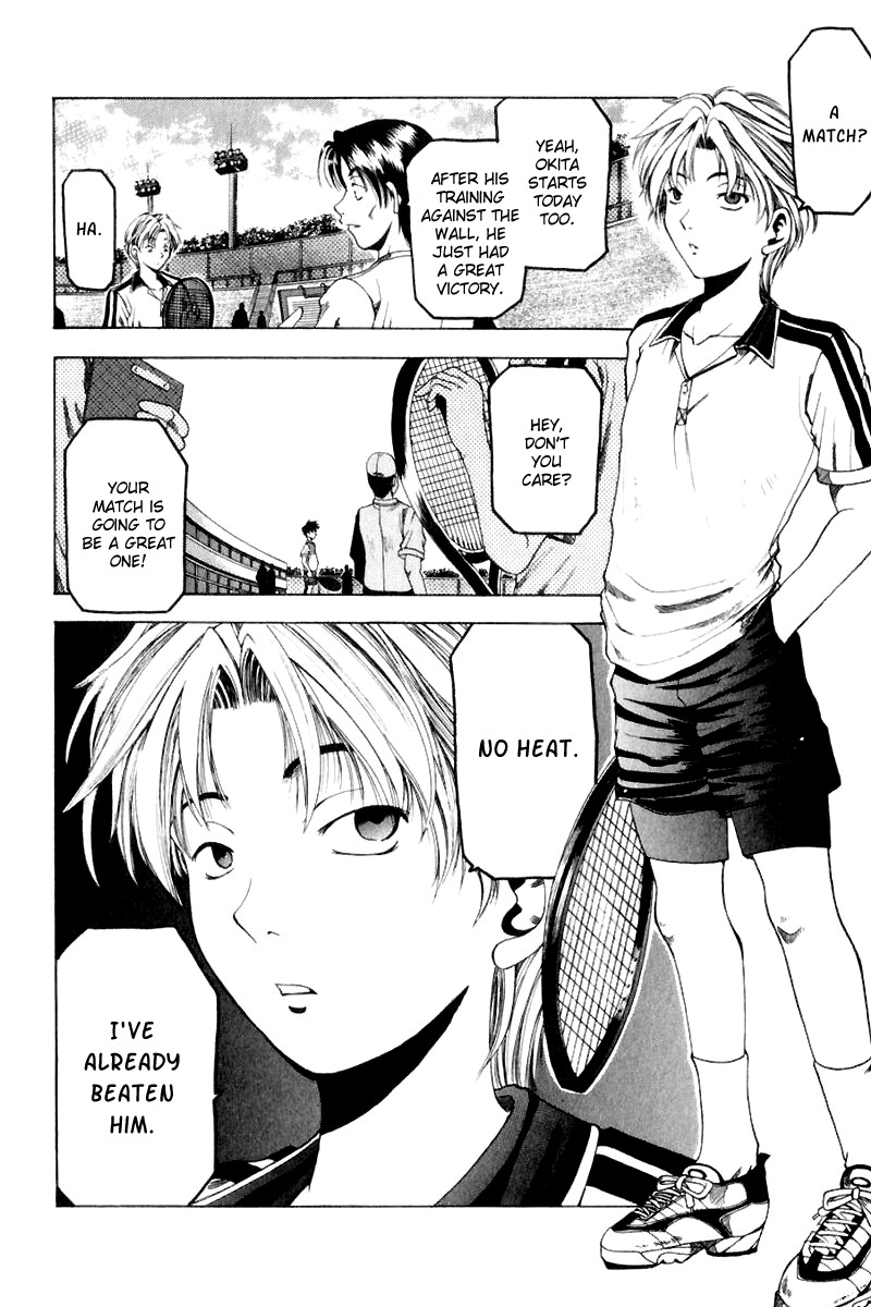 W's Chapter 5 page 21 - Chapter 5: Impossible Mastership