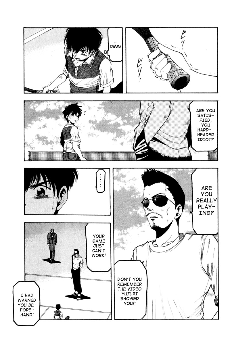 W's Chapter 5 page 32 - Chapter 5: Impossible Mastership