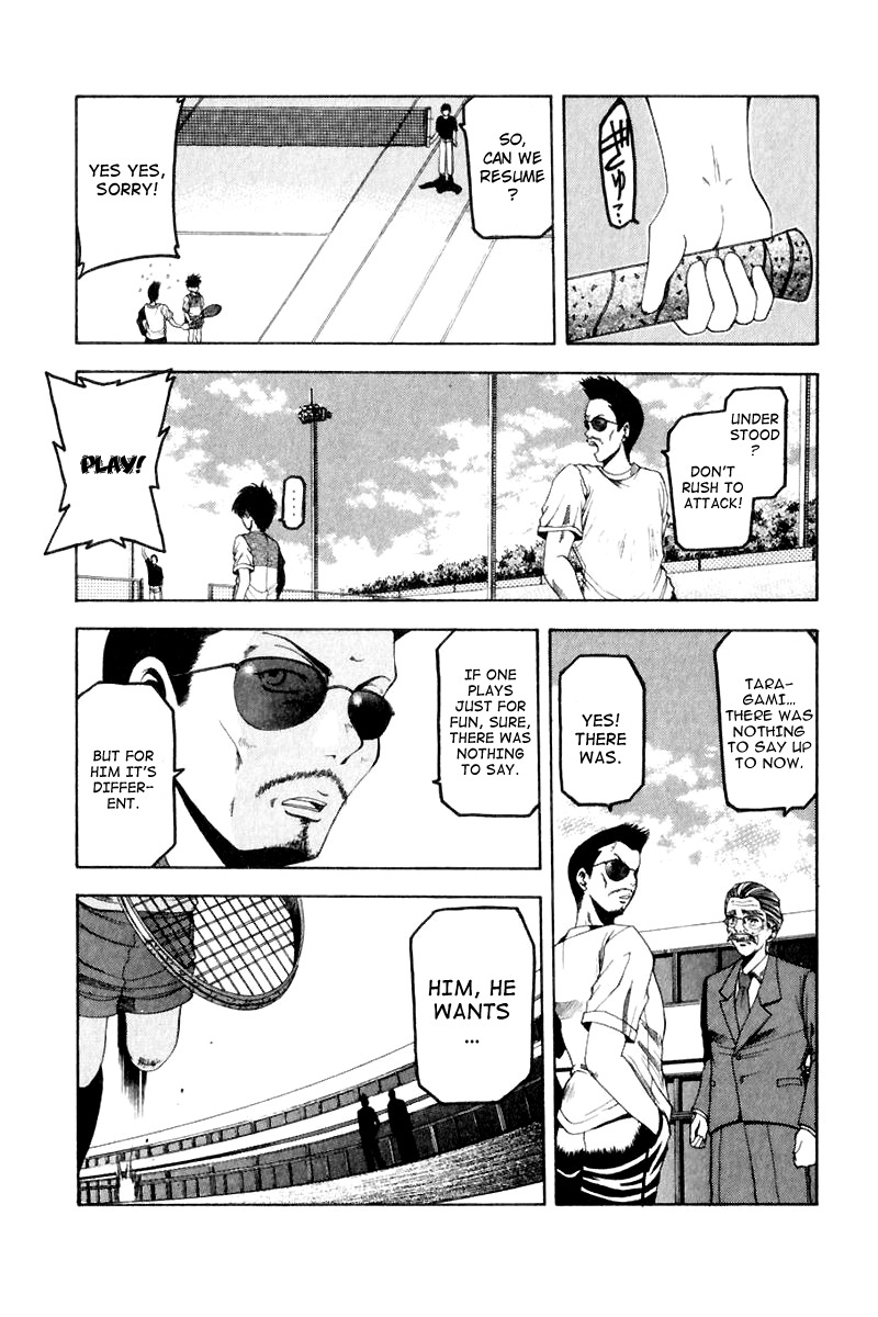 W's Chapter 5 page 36 - Chapter 5: Impossible Mastership