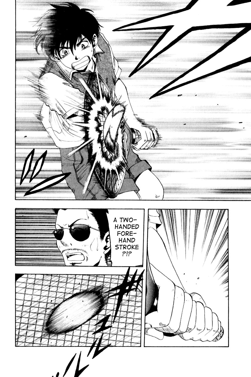 W's Chapter 5 page 39 - Chapter 5: Impossible Mastership