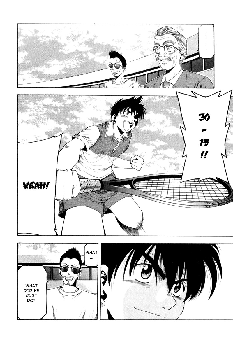 W's Chapter 5 page 43 - Chapter 5: Impossible Mastership