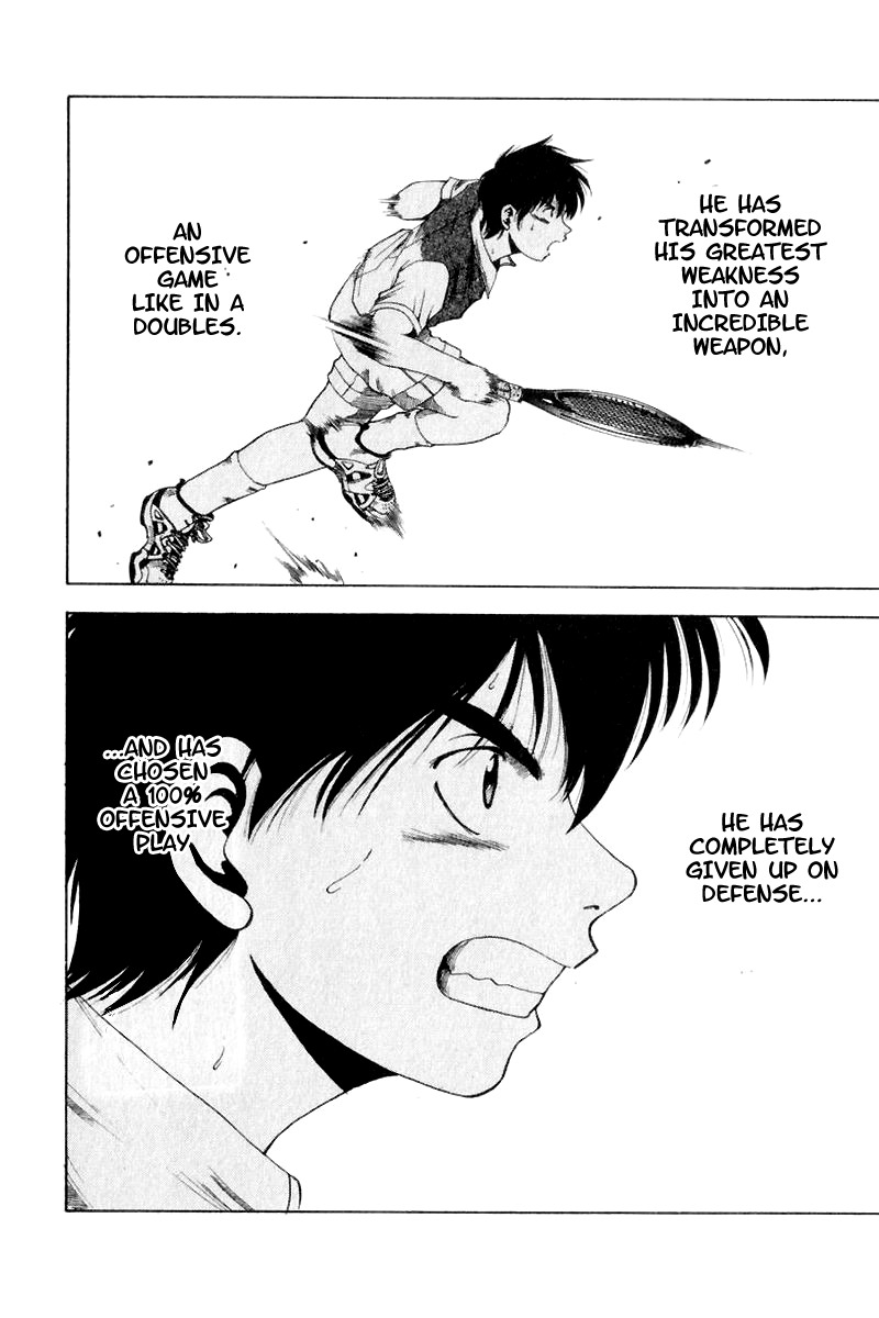W's Chapter 5 page 45 - Chapter 5: Impossible Mastership
