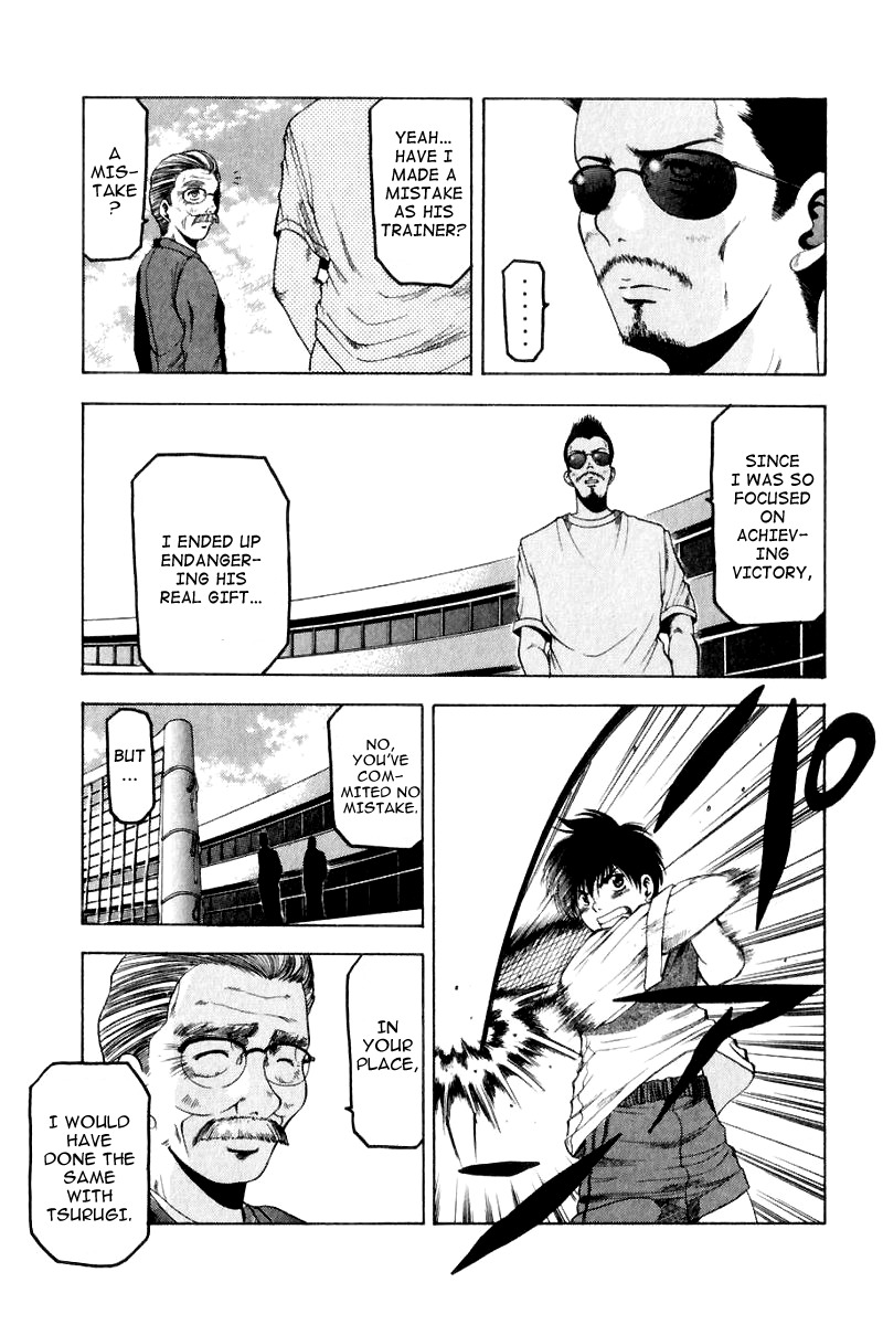 W's Chapter 5 page 46 - Chapter 5: Impossible Mastership
