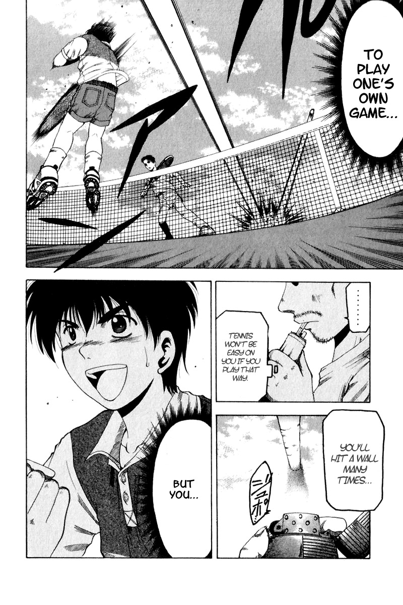 W's Chapter 5 page 51 - Chapter 5: Impossible Mastership