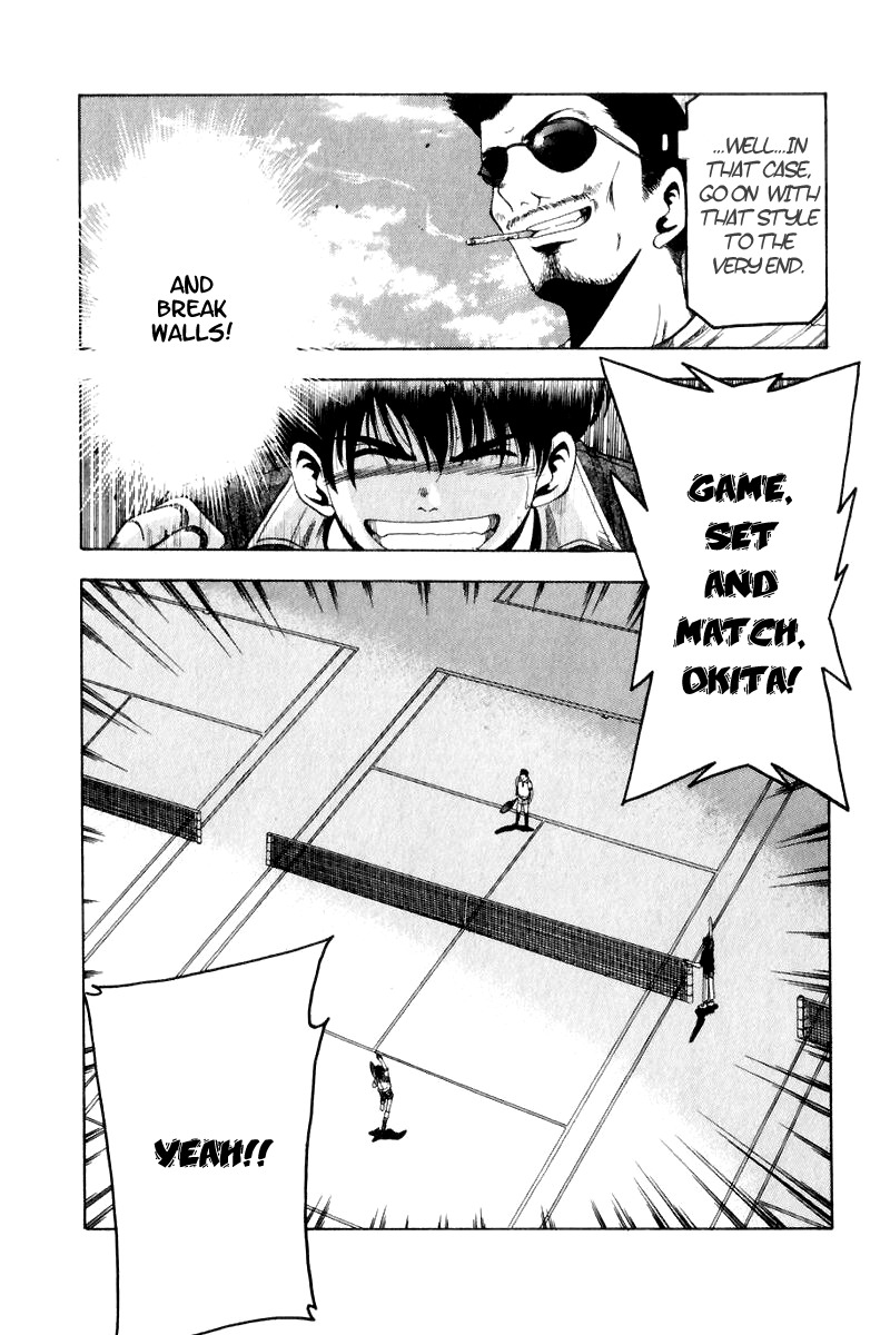 W's Chapter 5 page 52 - Chapter 5: Impossible Mastership